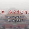 һФһѹϴȫ2024